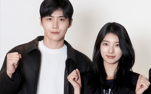 Ảnh minh họa Suzy