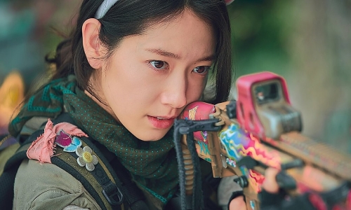 Ảnh minh họa Park Shin Hye