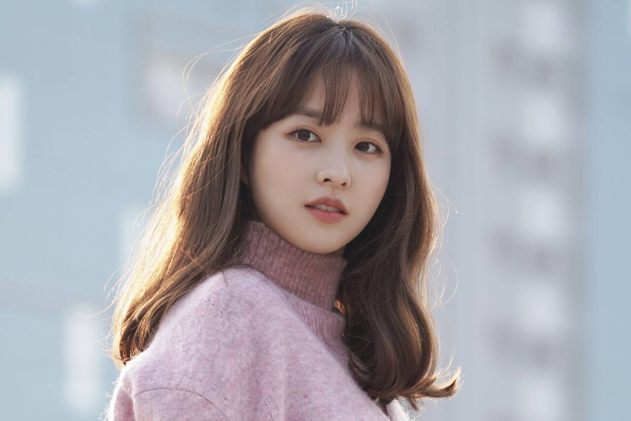 Ảnh minh họa Park Bo Young