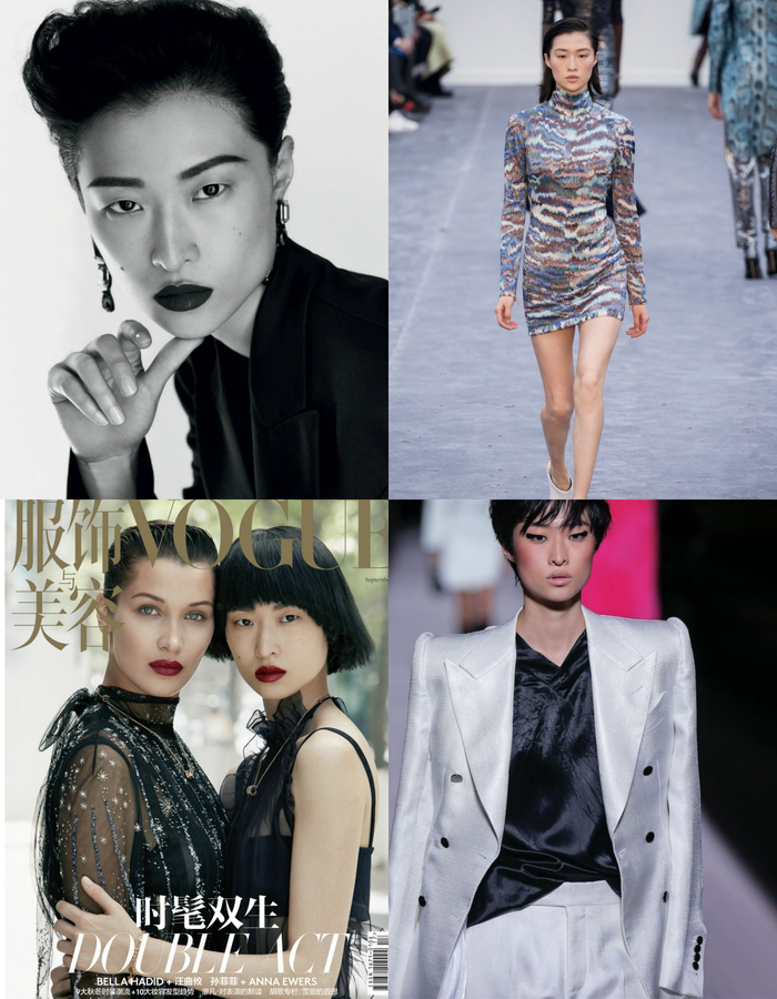 Ảnh minh họa Soo Joo Park