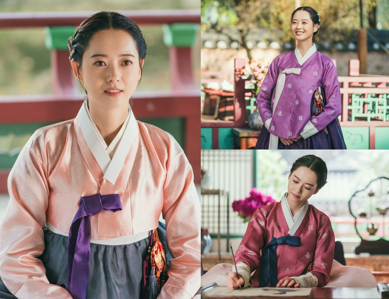 Ảnh minh họa Go Ara