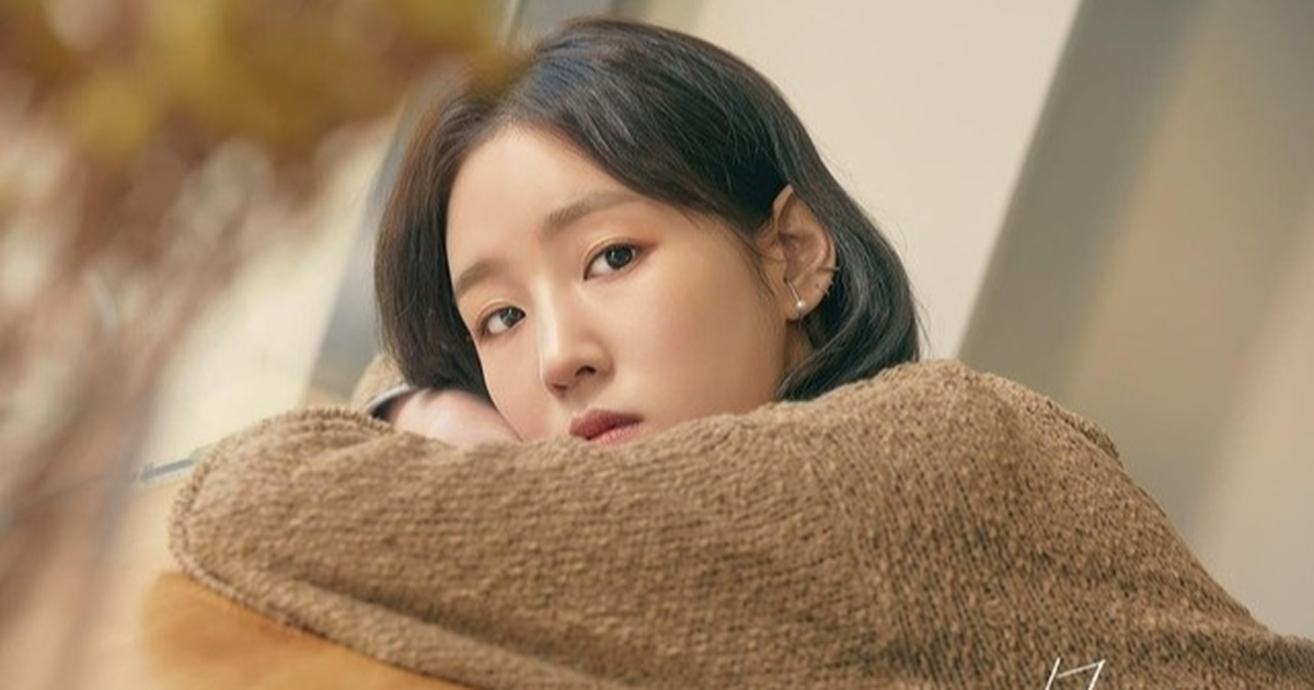 Ảnh minh họa Park Bo Ram và Park Seo-joon