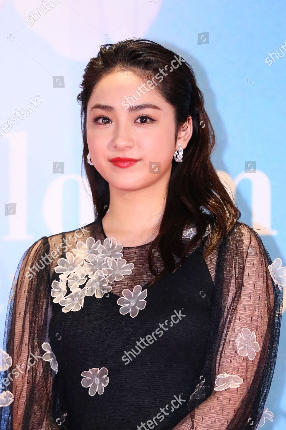 Ảnh minh họa Yuna Taira