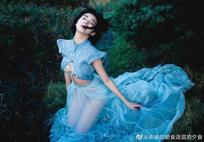 Ảnh minh họa Ikeda Elaiza