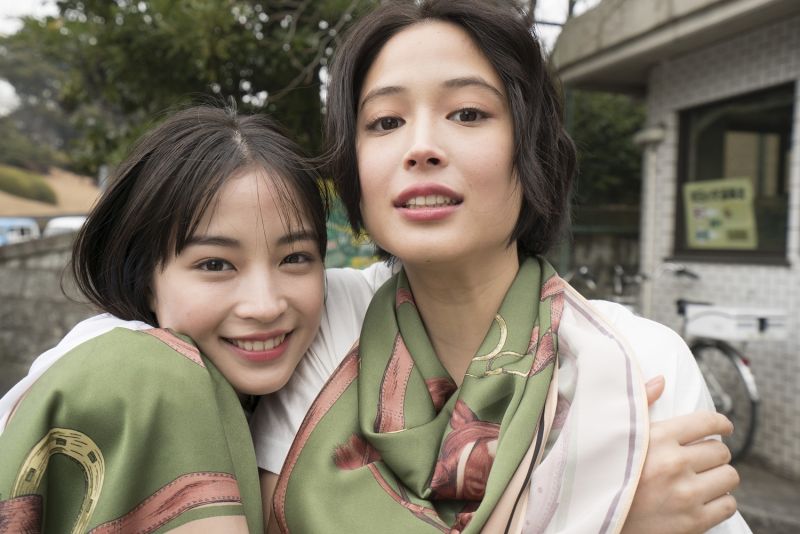 Ảnh minh họa Alice Hirose