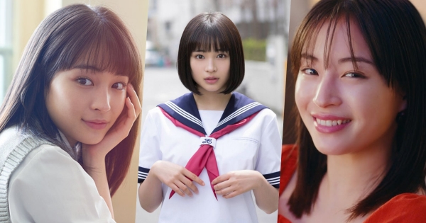 Ảnh minh họa Suzu Hirose