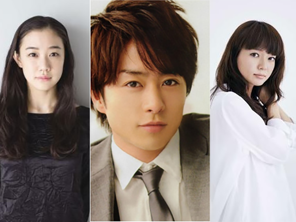 Ảnh minh họa Mikako Tabe