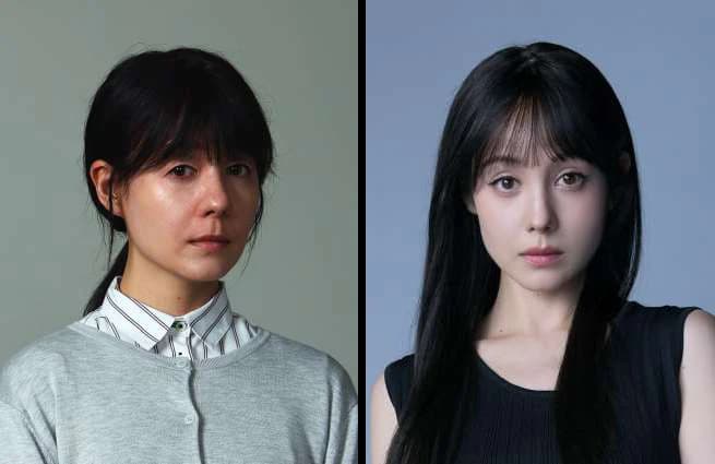 Ảnh minh họa Reina Triendl