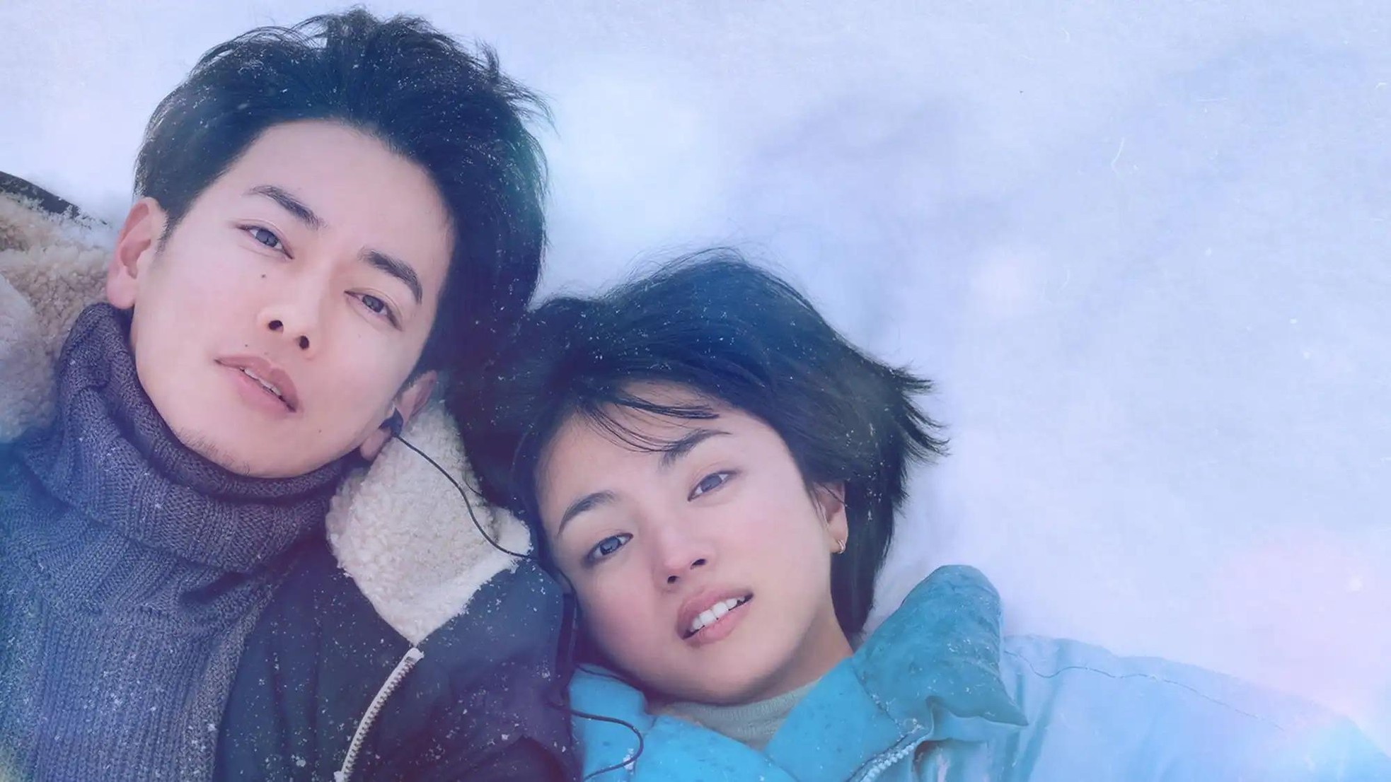 Mayuko Kawakita nở nụ cười rạng rỡ