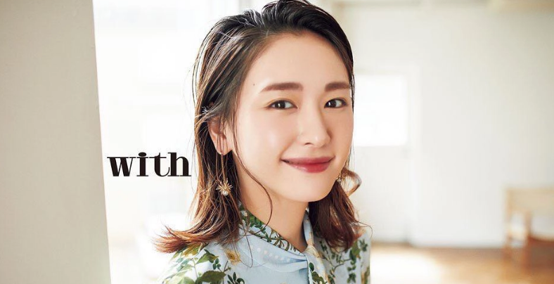 Airi Matsui - Ảnh minh họa