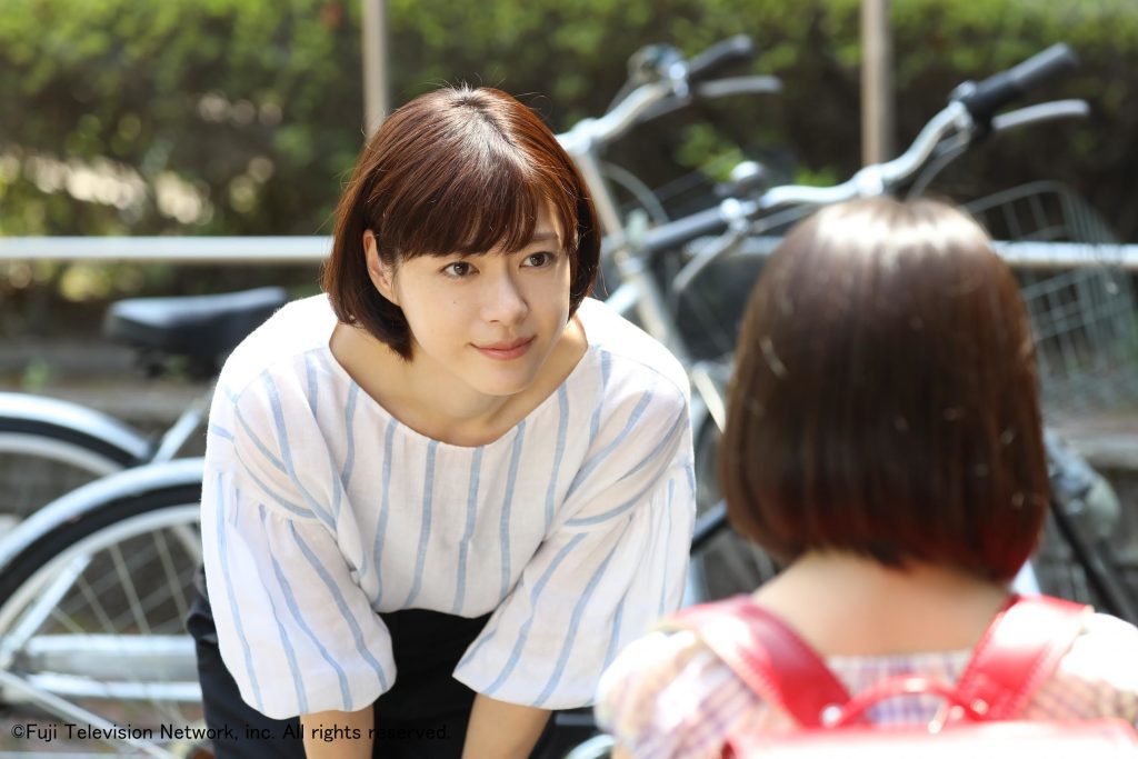 Ảnh minh họa Juri Ueno.