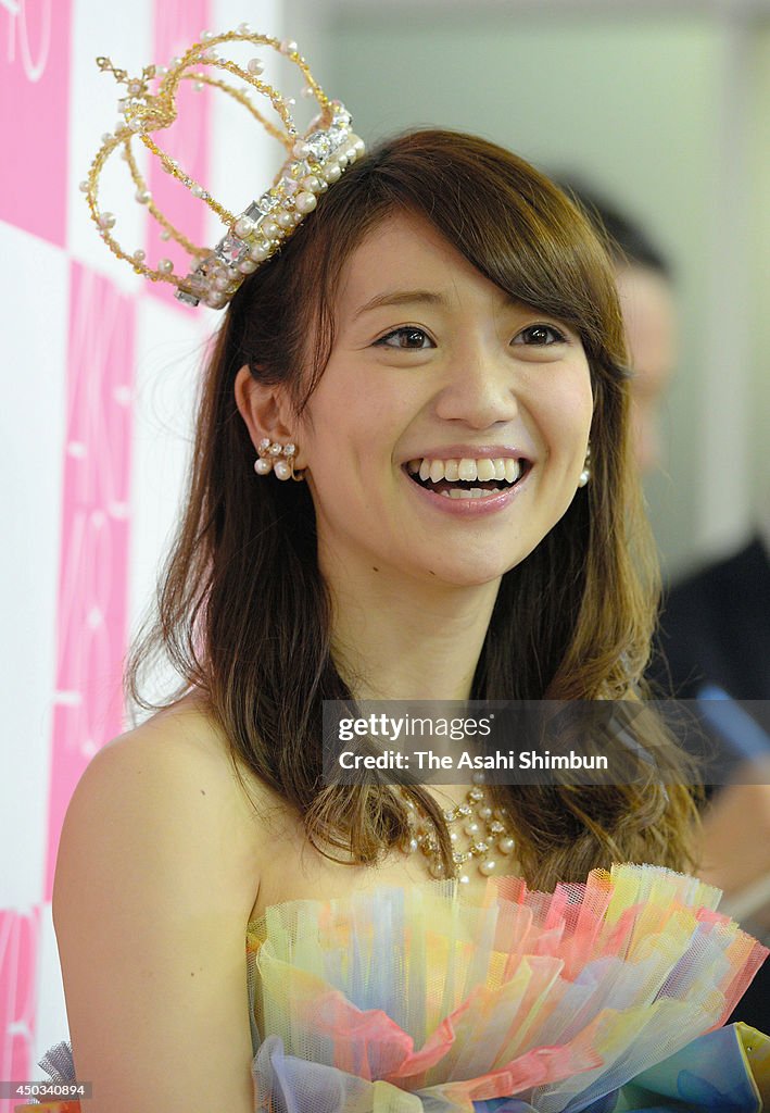 Ảnh minh họa Yuko Oshima