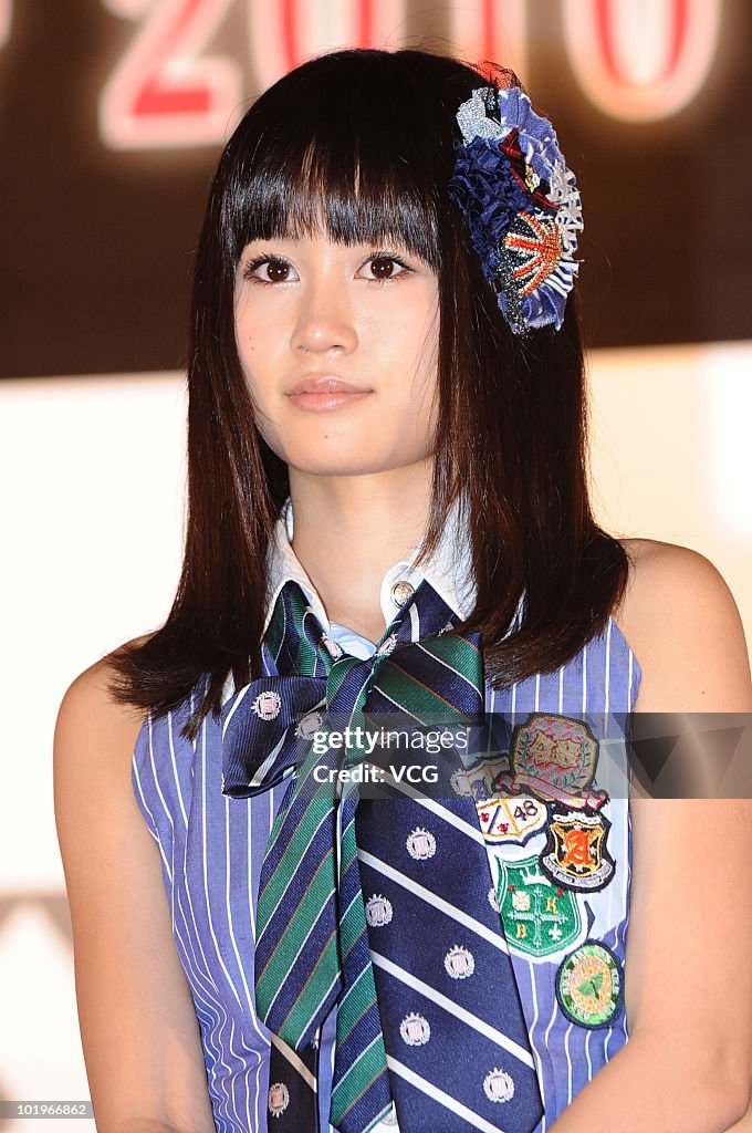 Ảnh minh họa Atsuko Maeda