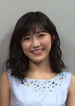 Ảnh minh họa Mayu Watanabe