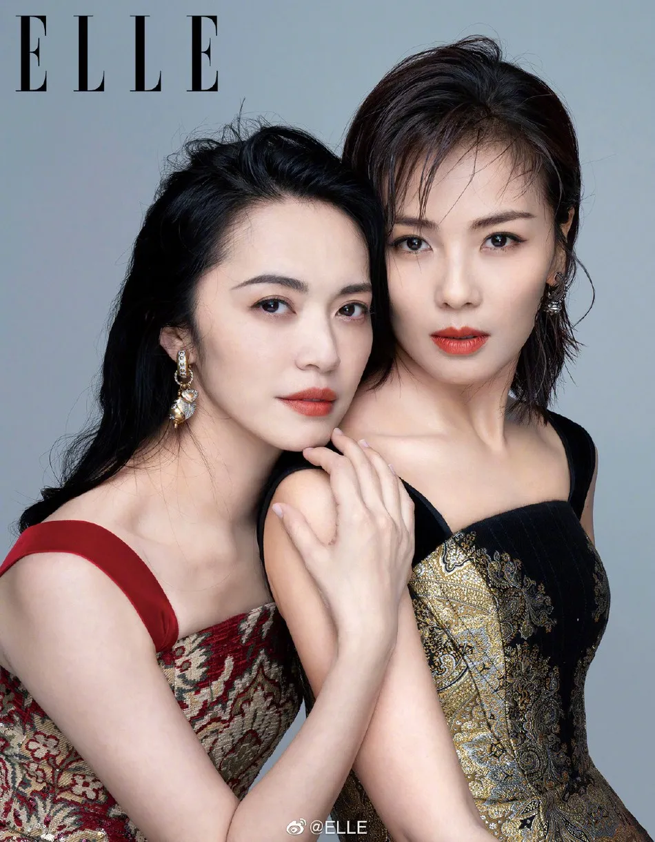 Ảnh minh họa Diêu Thần