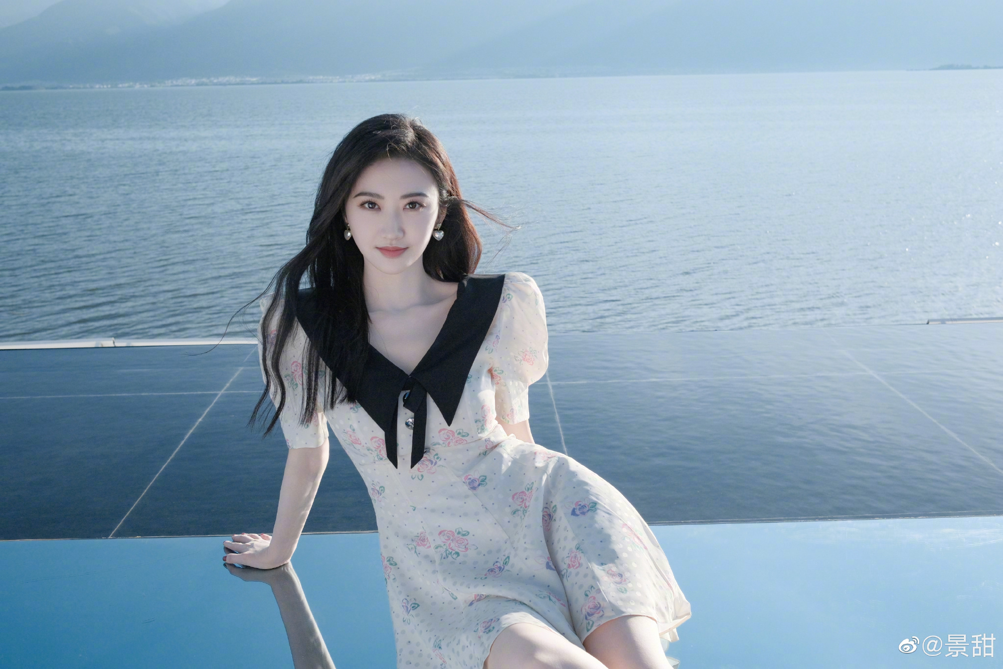 Ảnh minh họa Cảnh Điềm