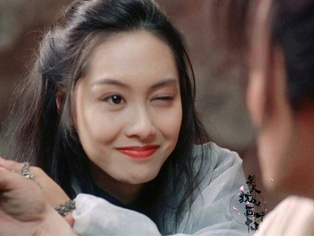 Ảnh minh họa Trương Tuyết Nghênh