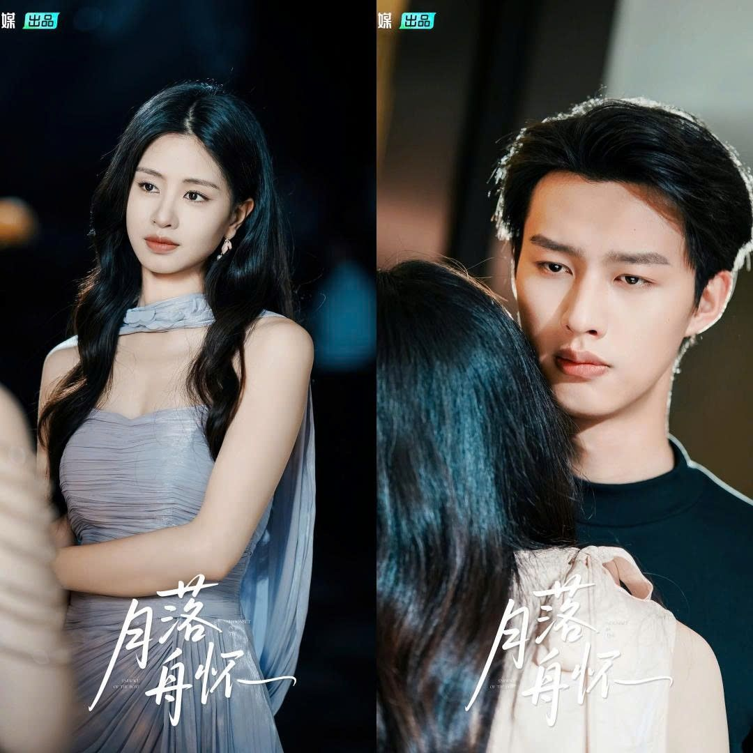 Ảnh minh họa Thẩm Nguyệt