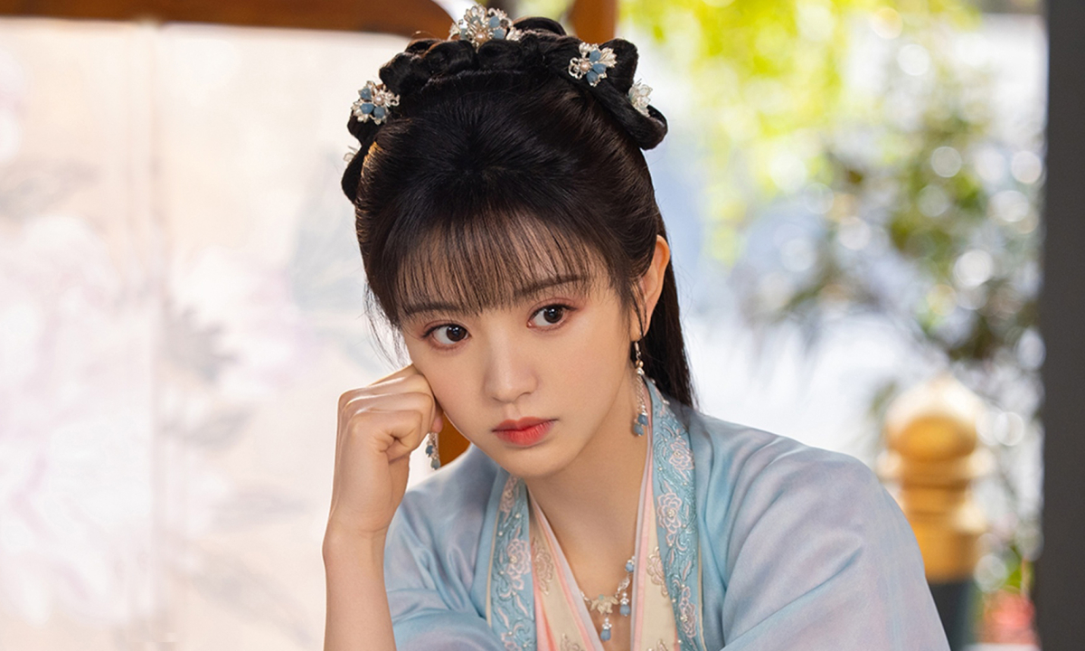 Ảnh minh họa Thẩm Nguyệt