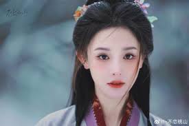 Ảnh minh họa Bành Tiểu Nhiễm