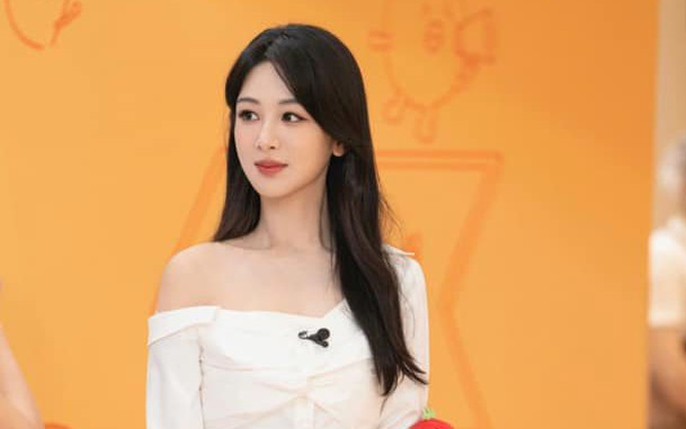 Ảnh minh họa Dương Tử