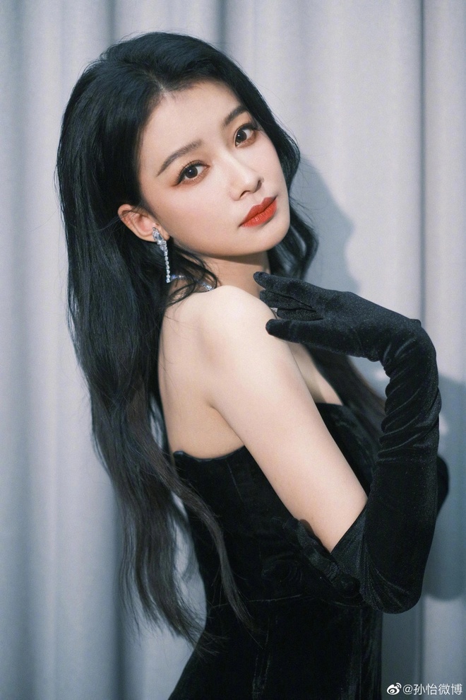 Ảnh minh họa Tôn Di