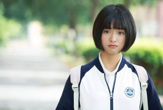 Ảnh minh họa Thẩm Nguyệt