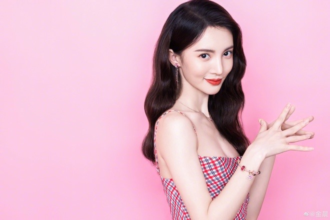 Ảnh minh họa Kim Thần