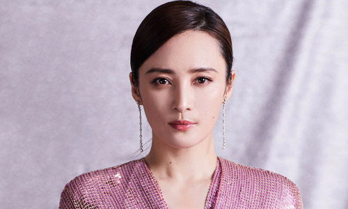 Ảnh minh họa Tưởng Cần Cần