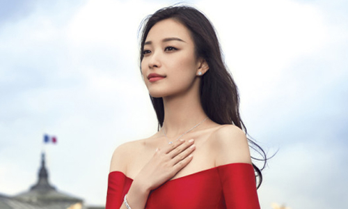 Ảnh minh họa Nghê Ni