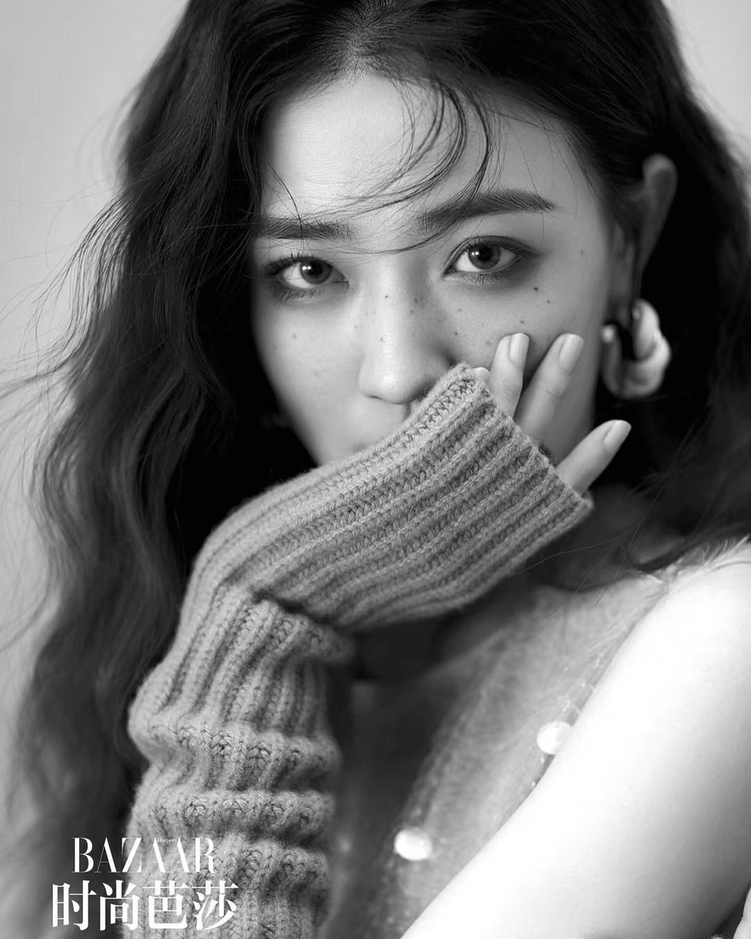 Ảnh minh họa Từ Lộ