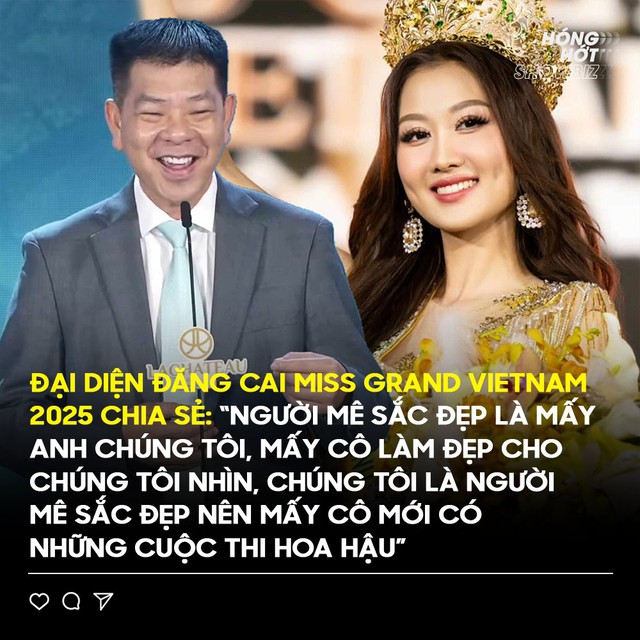 Ảnh minh họa Nawat Itsaragrisil