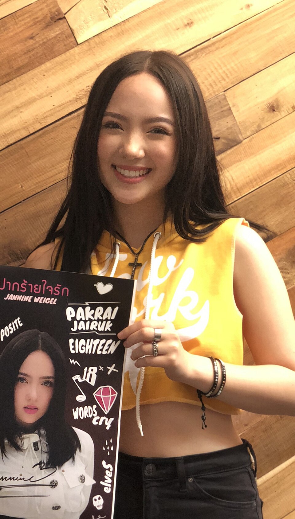 Ảnh minh họa Jannine Weigel