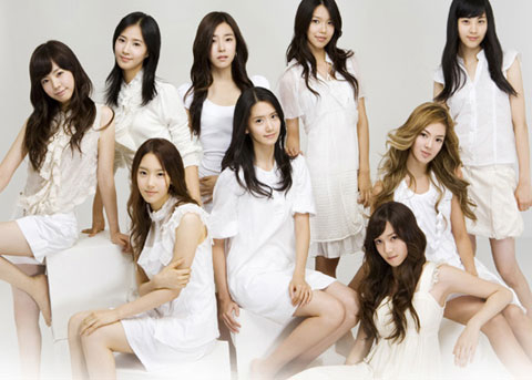 Ảnh minh họa Girls' Generation
